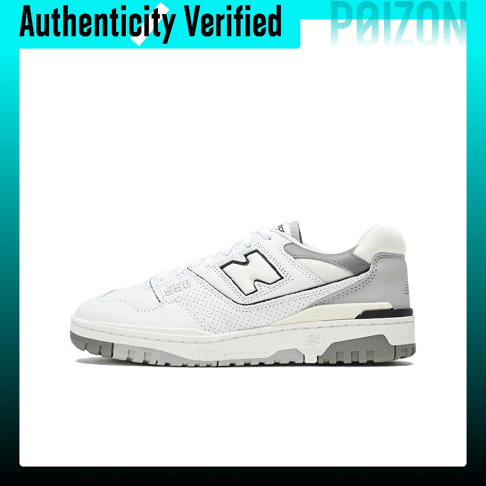 New Balance Shoes 550 - New Balance NB 550 Vintage Basketball
