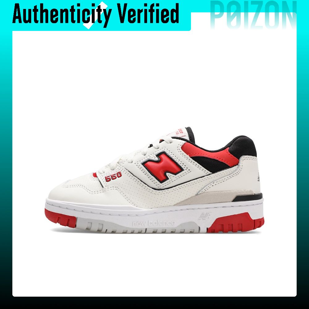 New Balance Shoes 550 - New Balance NB 550 Vintage Basketball