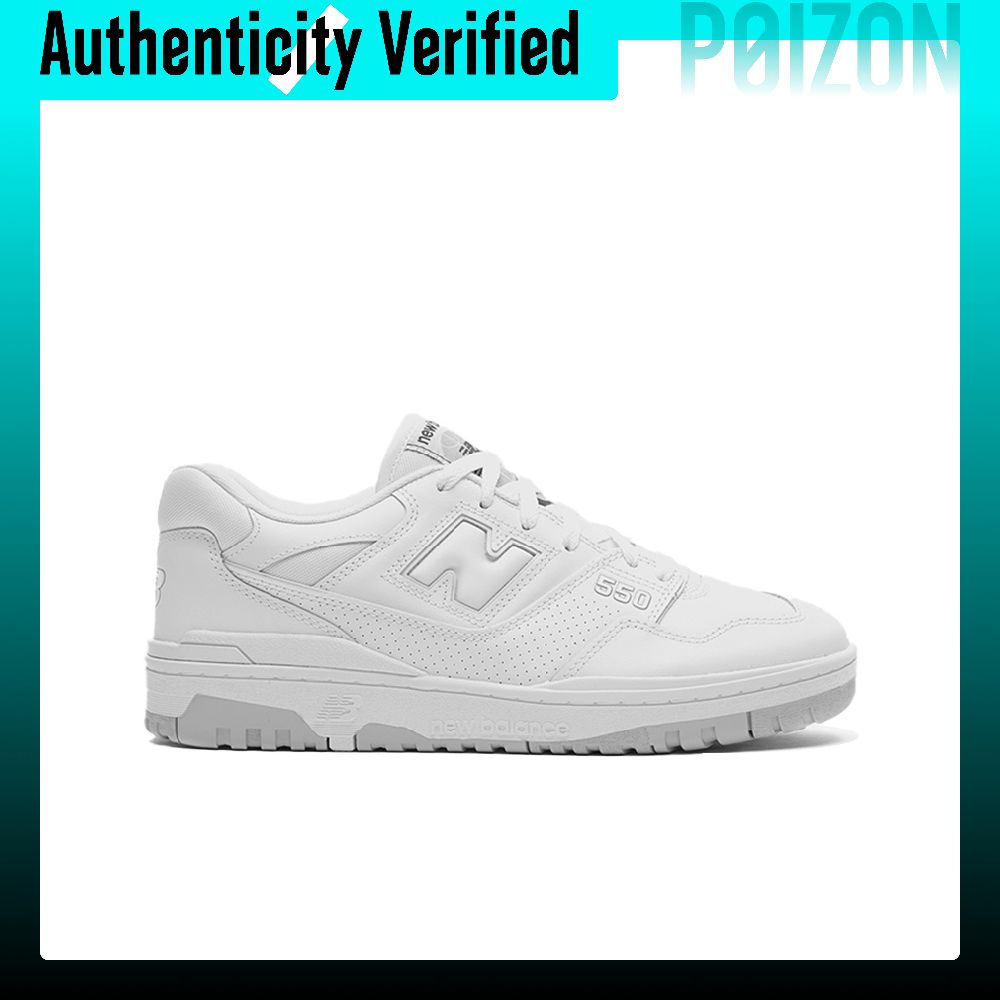 New Balance NB 550 Vintage Bas - New Balance Shoes 550 recension och pris