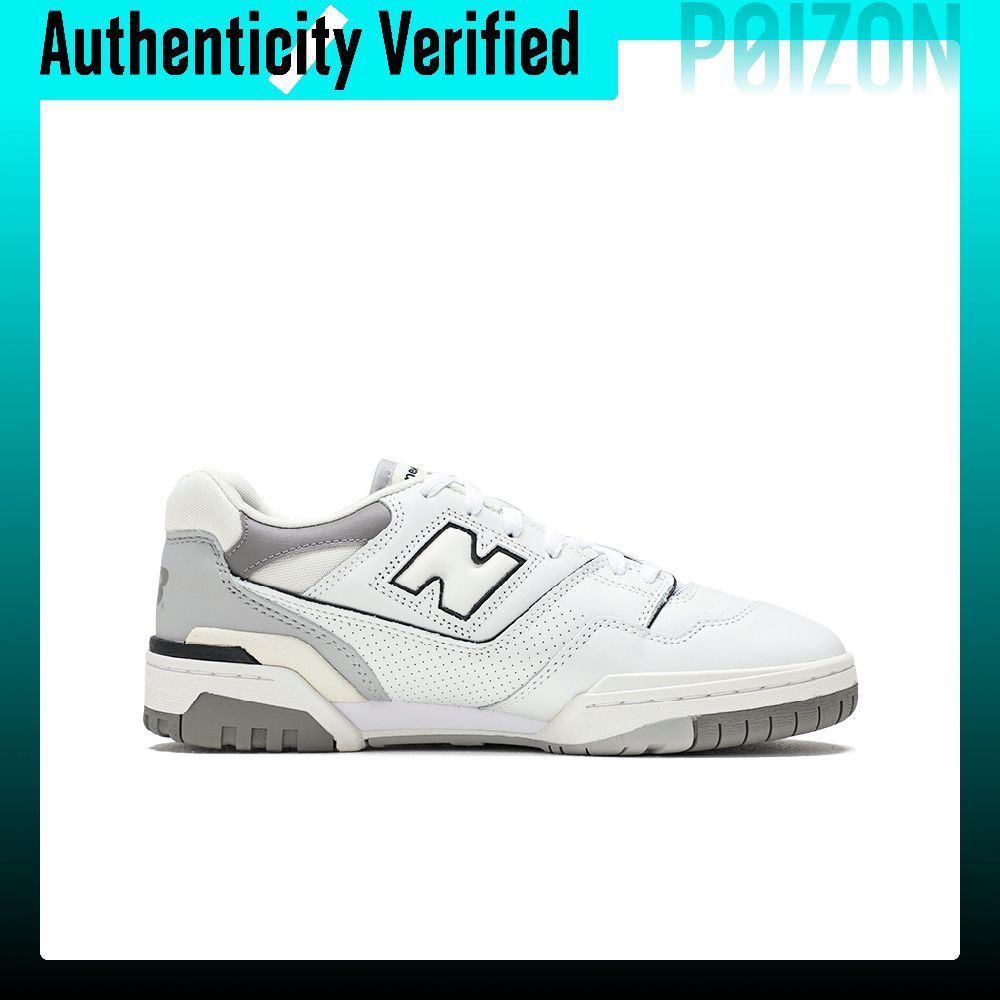 New Balance NB 550 Vintage Bas - New Balance Shoes 550 recension och pris