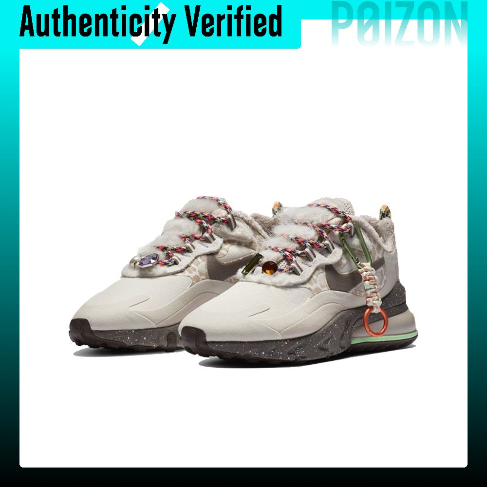 Nike Air Max 270 Textile, Synt - Nike Shoes Air Max 270 recension och pris