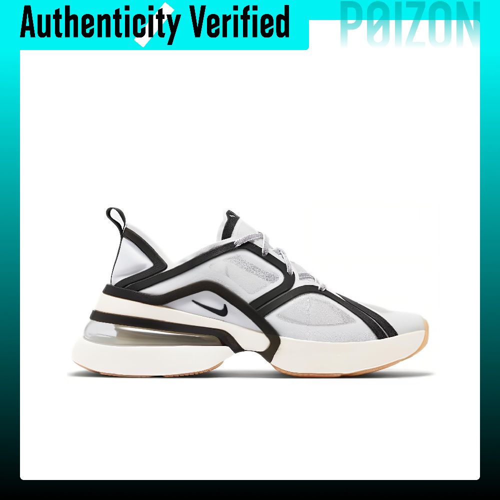 Nike Air Max 270 Cushioning, W - Nike Shoes Air Max 270 recension och pris