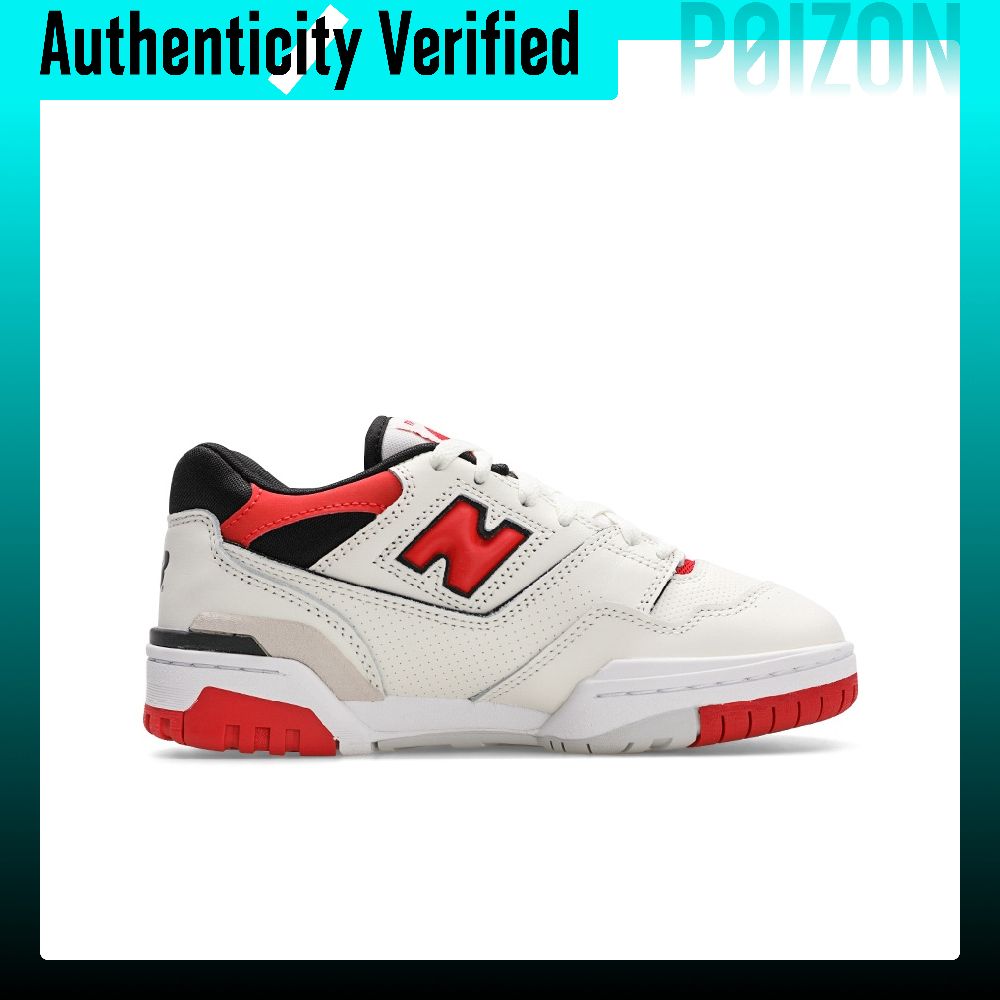 New Balance NB 550 Vintage Bas - New Balance Shoes 550 recension och pris
