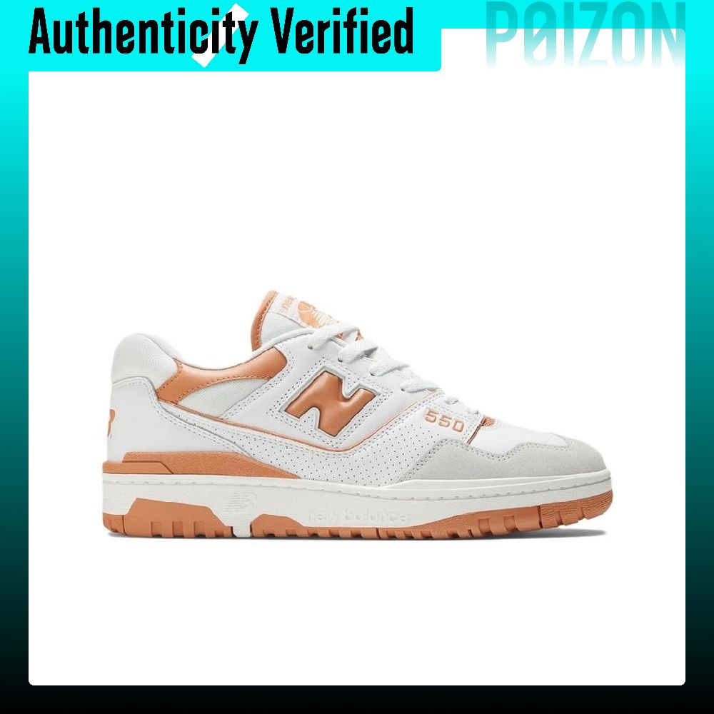 New Balance NB 550 Vintage Bas - New Balance Shoes 550 recension och pris
