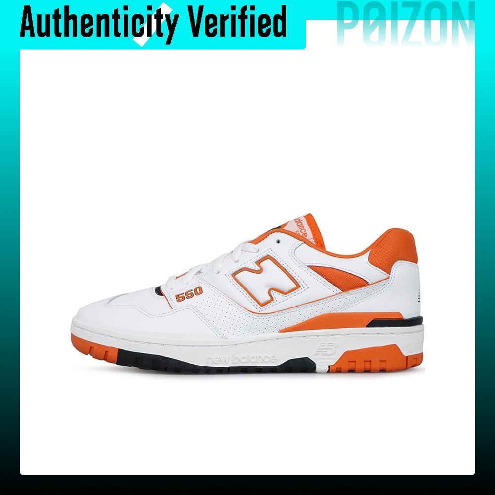 New Balance NB 550 Vintage Bas - New Balance Shoes 550 recension och pris