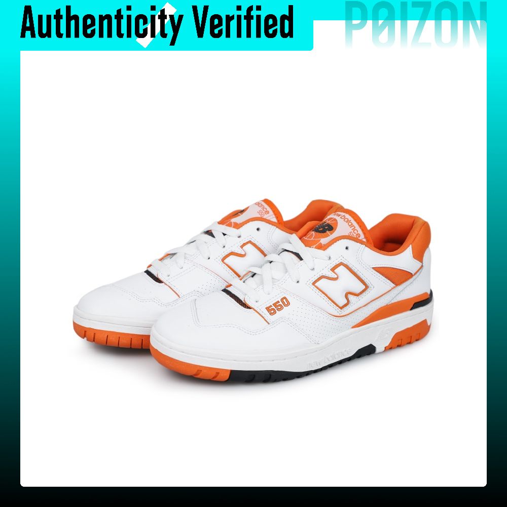 New Balance NB 550 Vintage Bas - New Balance Shoes 550 recension och pris