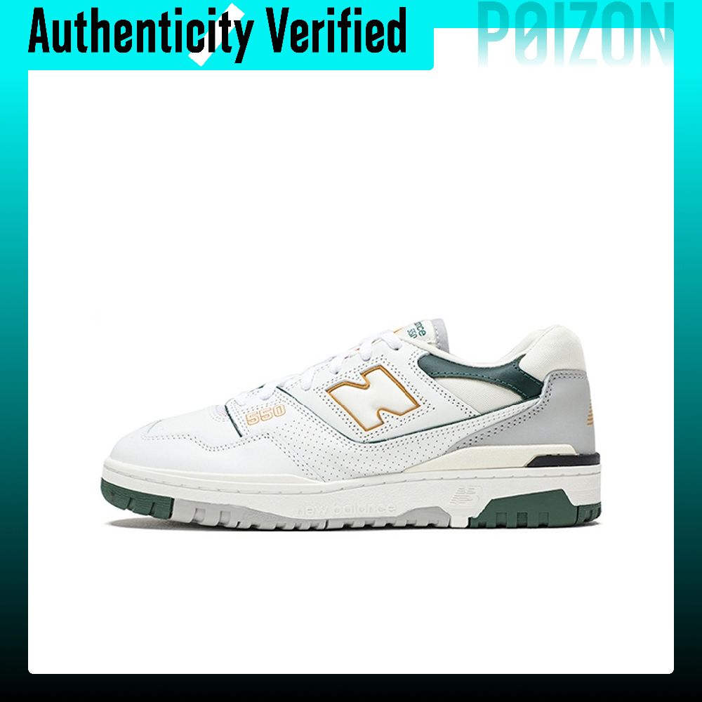 New Balance NB 550 Vintage Bas - New Balance Shoes 550 recension och pris
