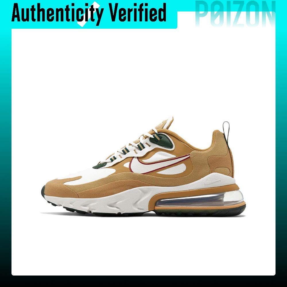Nike Air Max 270 Running Shoes - Nike Shoes Air Max 270 recension och pris
