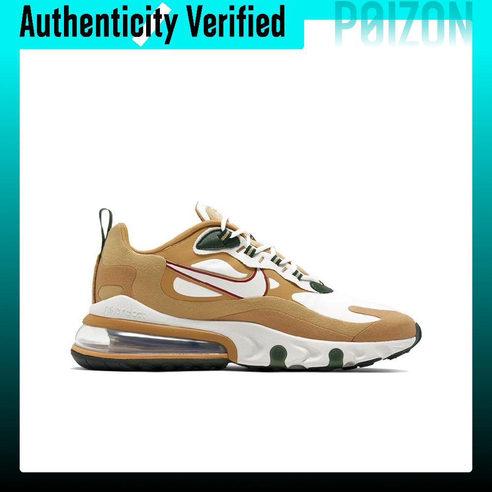 Nike Air Max 270 Running Shoes - Nike Shoes Air Max 270 recension och pris