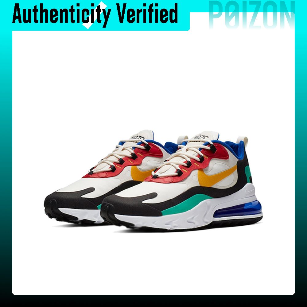Nike Air Max 270 Running Shoes - Nike Shoes Air Max 270 recension och pris