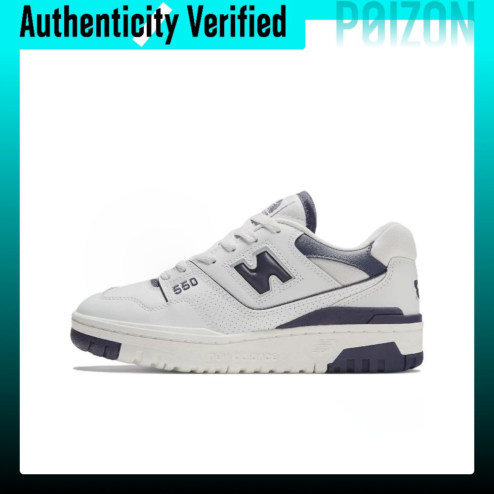 New Balance NB 550 Vintage Bas - New Balance Shoes 550 recension och pris