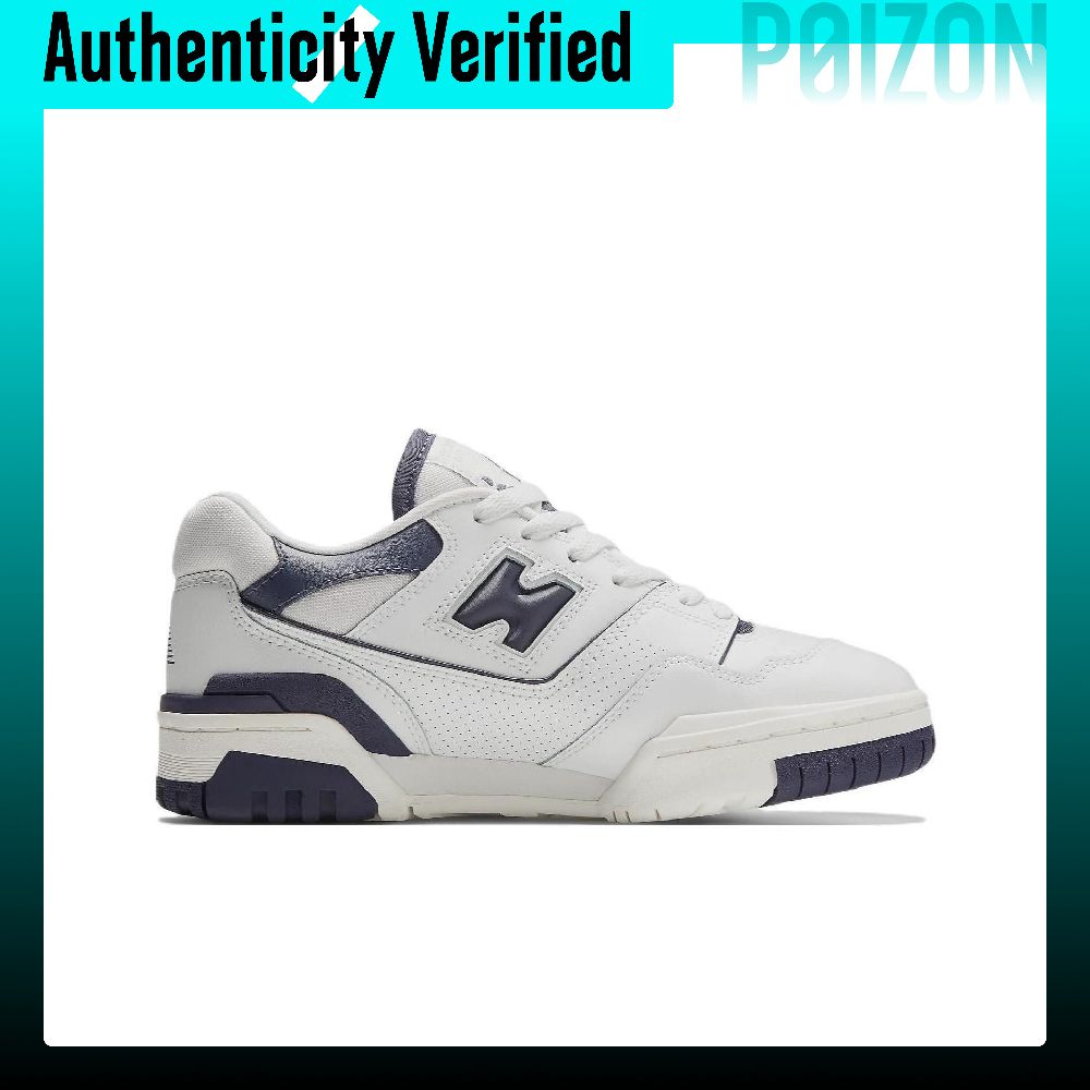 New Balance NB 550 Vintage Bas - New Balance Shoes 550 recension och pris