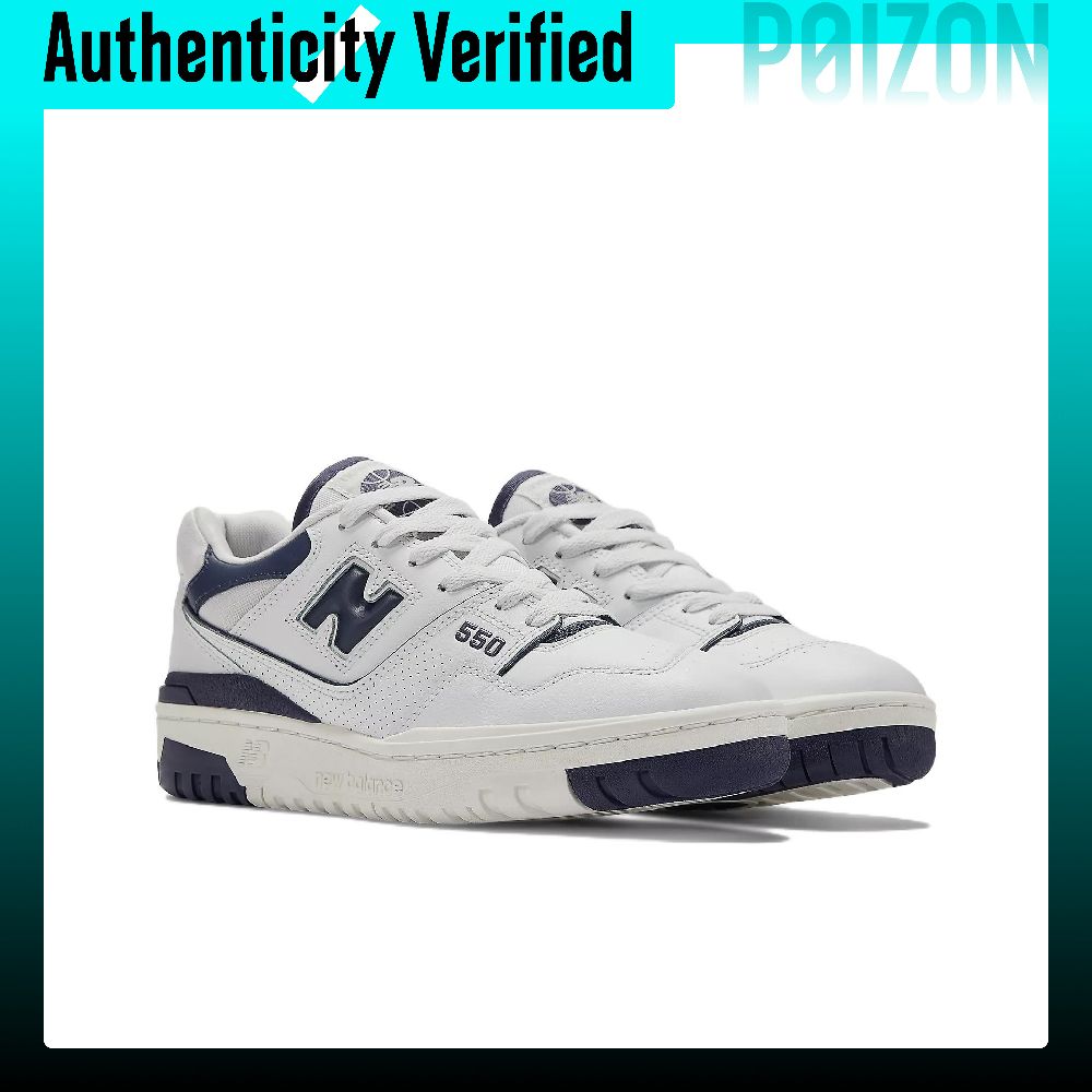 New Balance NB 550 Vintage Bas - New Balance Shoes 550 recension och pris